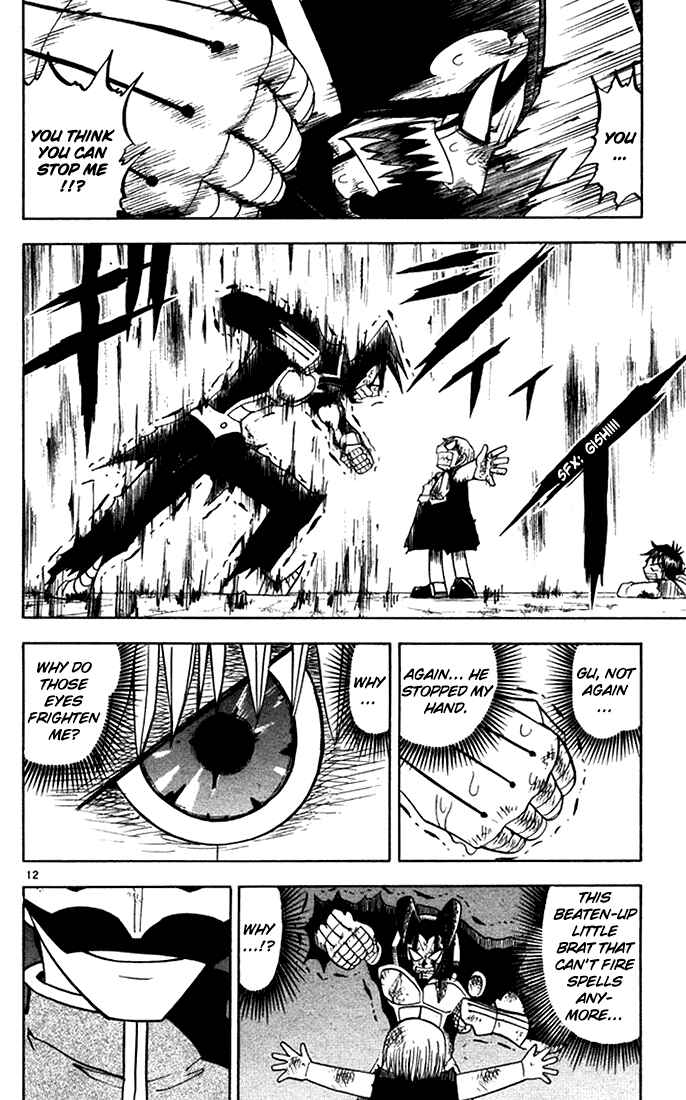 Page 12 Chapter 92 Zatch Bell!!