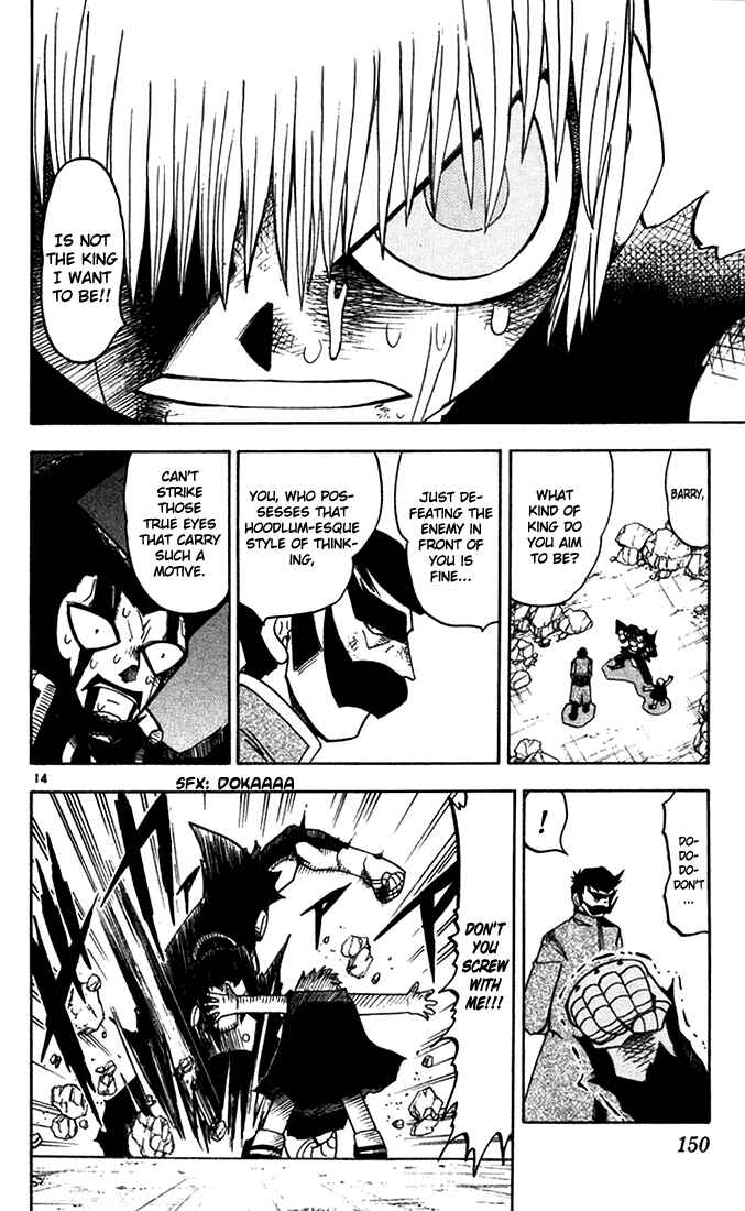 Page 14 Chapter 92 Zatch Bell!!