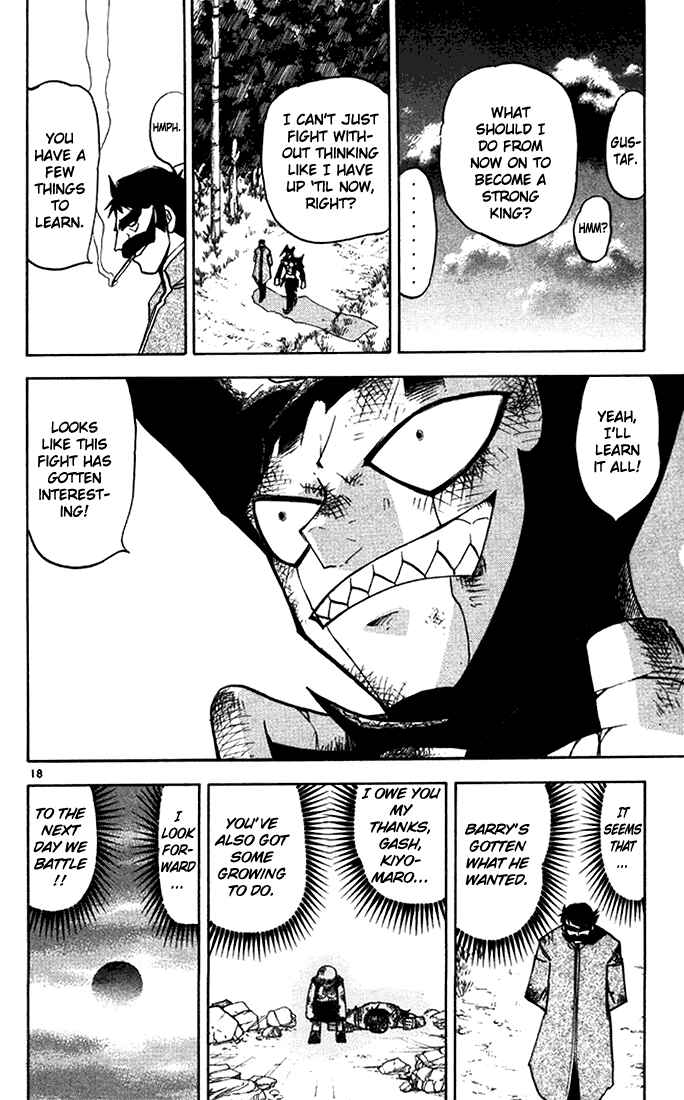 Page 18 Chapter 92 Zatch Bell!!