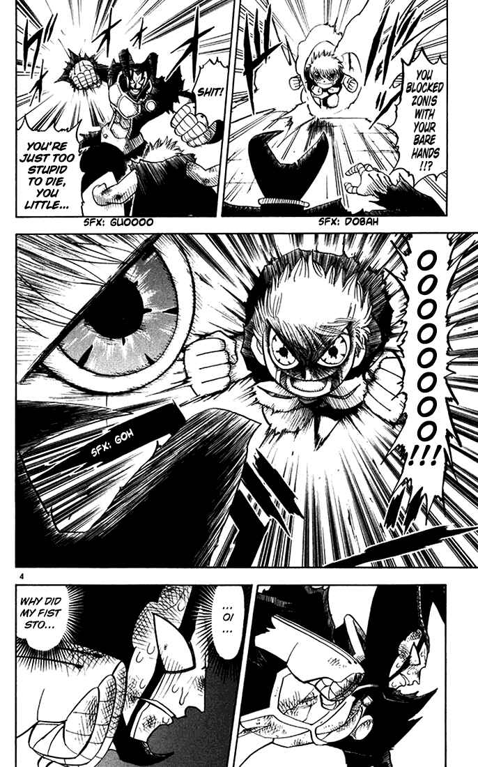 Page 4 Chapter 92 Zatch Bell!!
