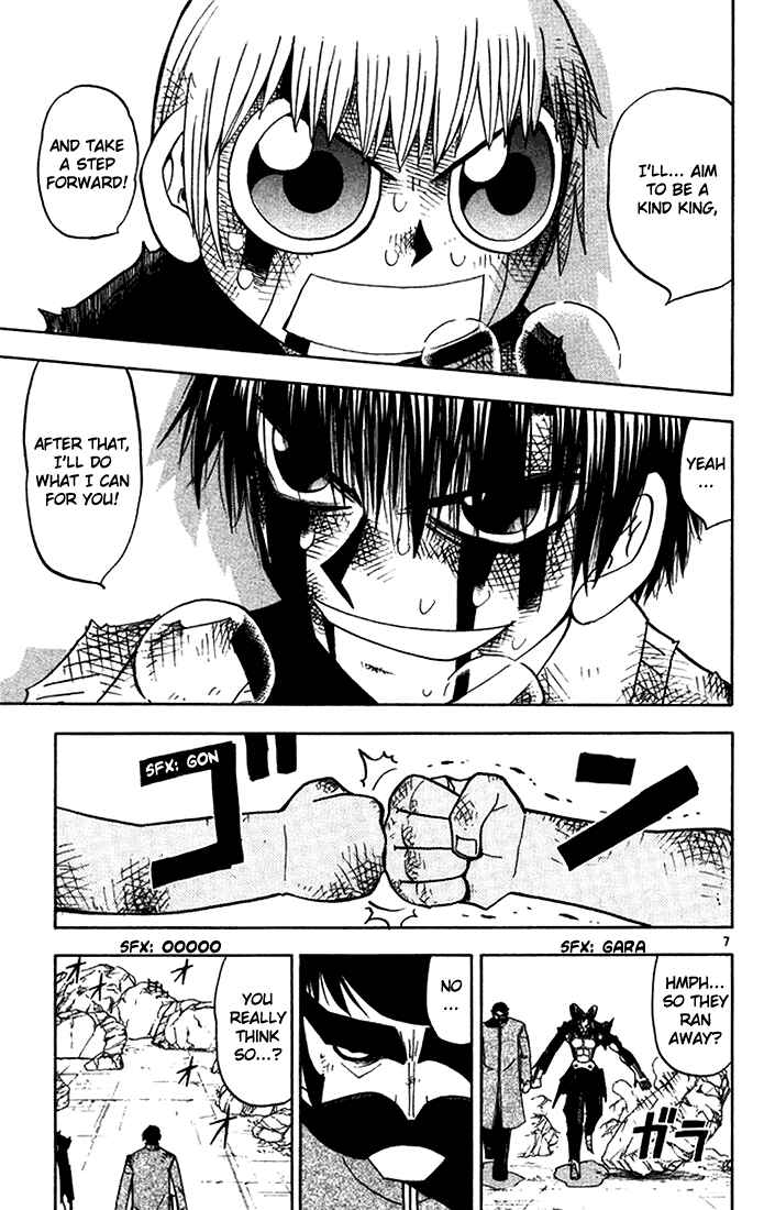 Page 7 Chapter 92 Zatch Bell!!