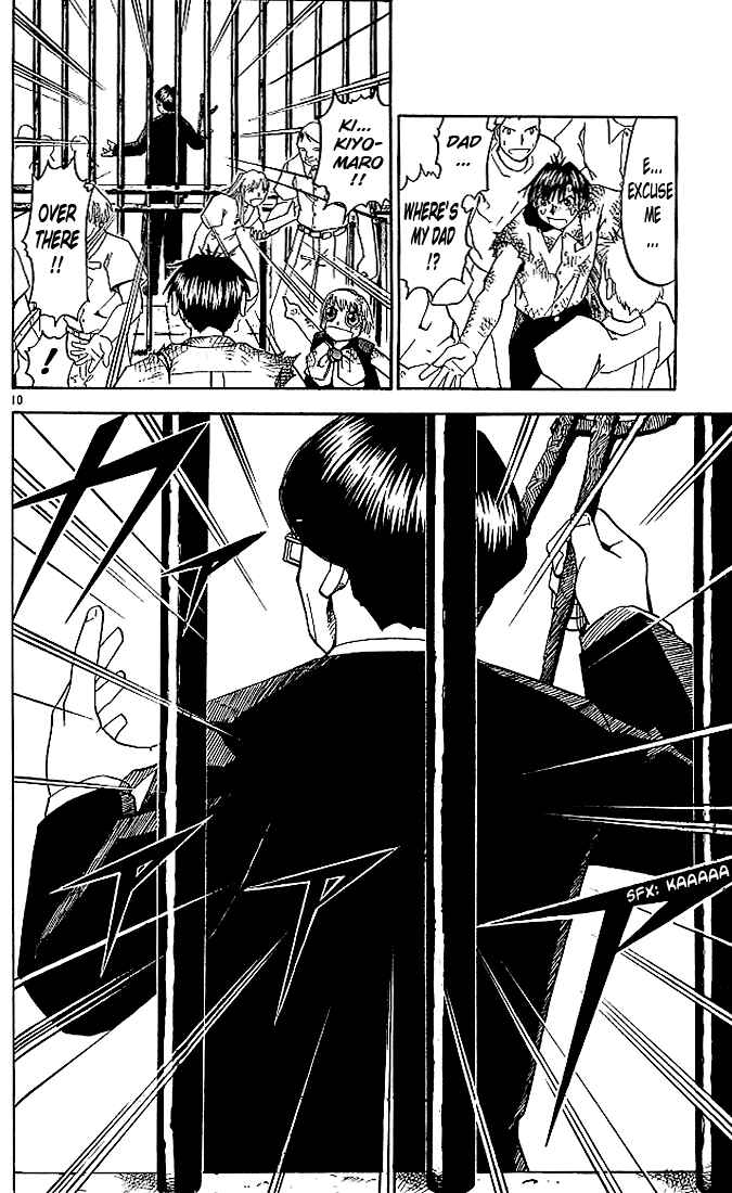 Page 10 Chapter 45 Zatch Bell!!