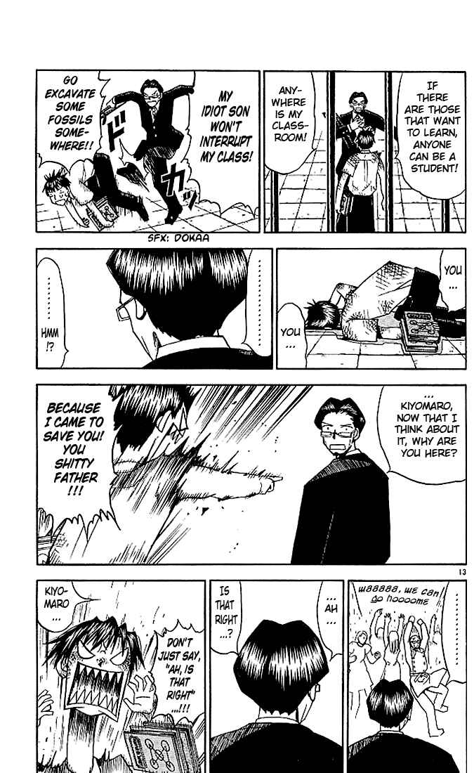 Page 13 Chapter 45 Zatch Bell!!