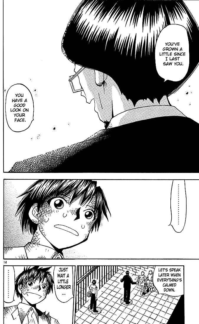 Page 14 Chapter 45 Zatch Bell!!