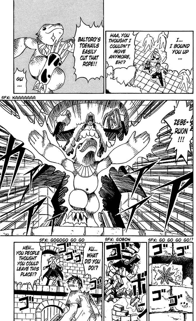 Page 17 Chapter 45 Zatch Bell!!