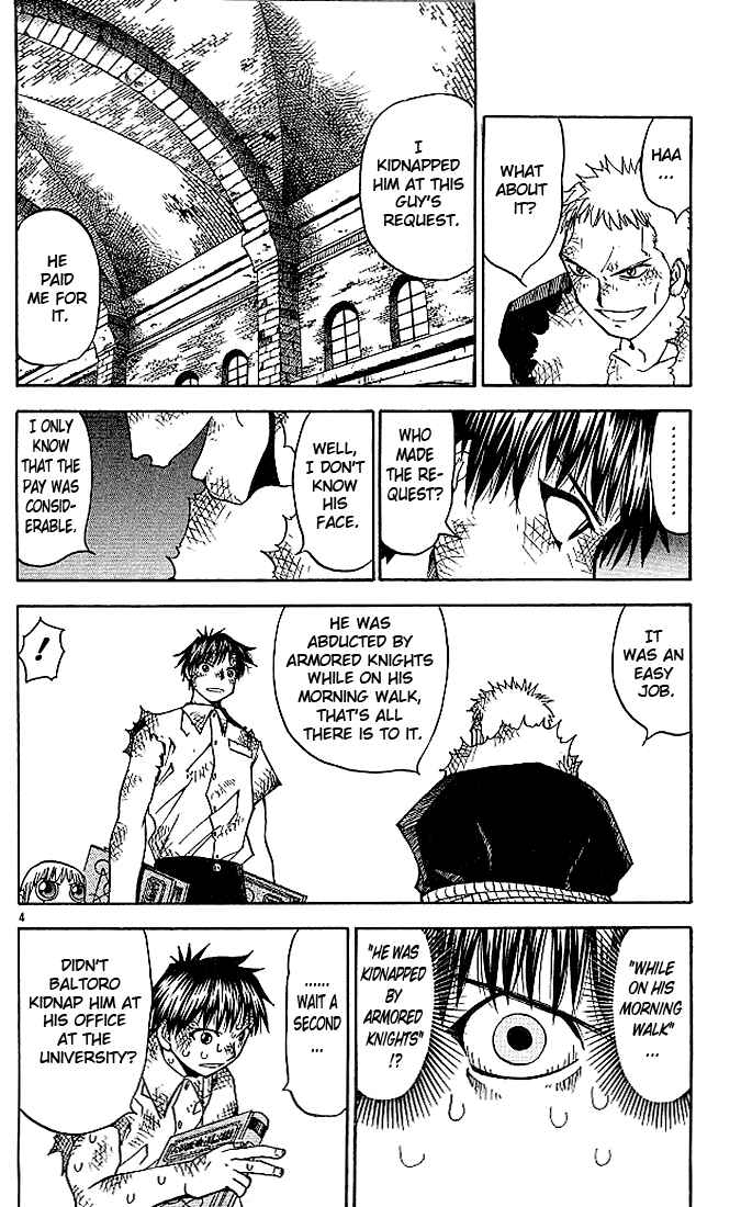 Page 4 Chapter 45 Zatch Bell!!