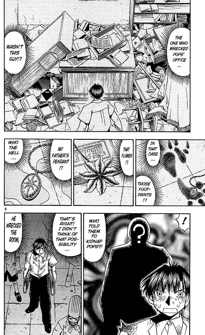 Page 6 Chapter 45 Zatch Bell!!