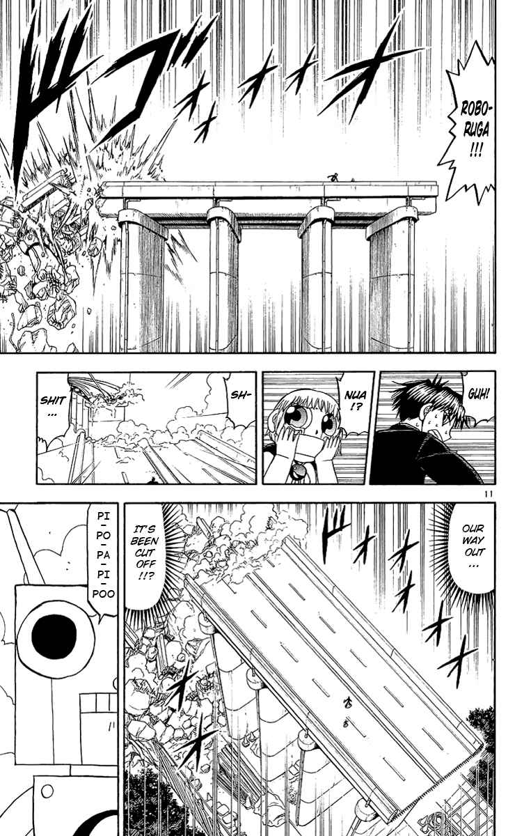 Page 11 Chapter 164 Zatch Bell!!