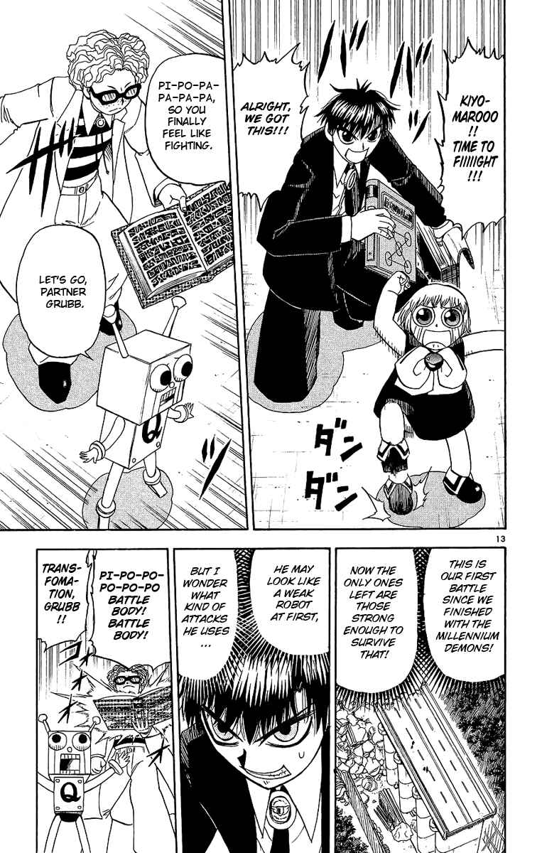 Page 13 Chapter 164 Zatch Bell!!