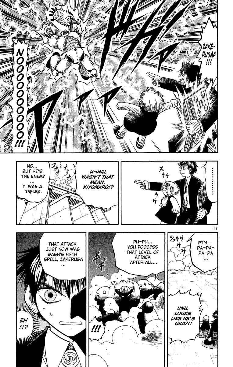 Page 17 Chapter 164 Zatch Bell!!