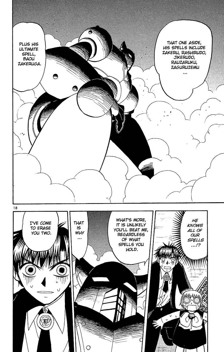 Page 18 Chapter 164 Zatch Bell!!