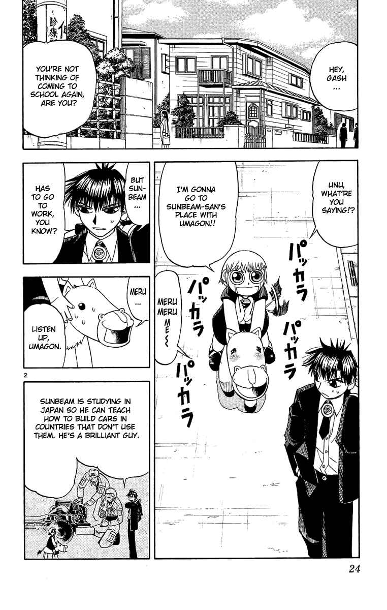 Page 2 Chapter 164 Zatch Bell!!