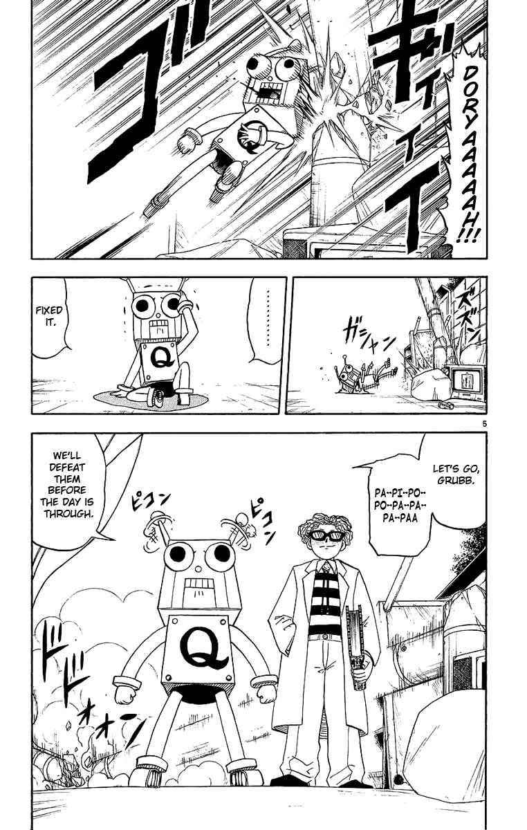 Page 5 Chapter 164 Zatch Bell!!