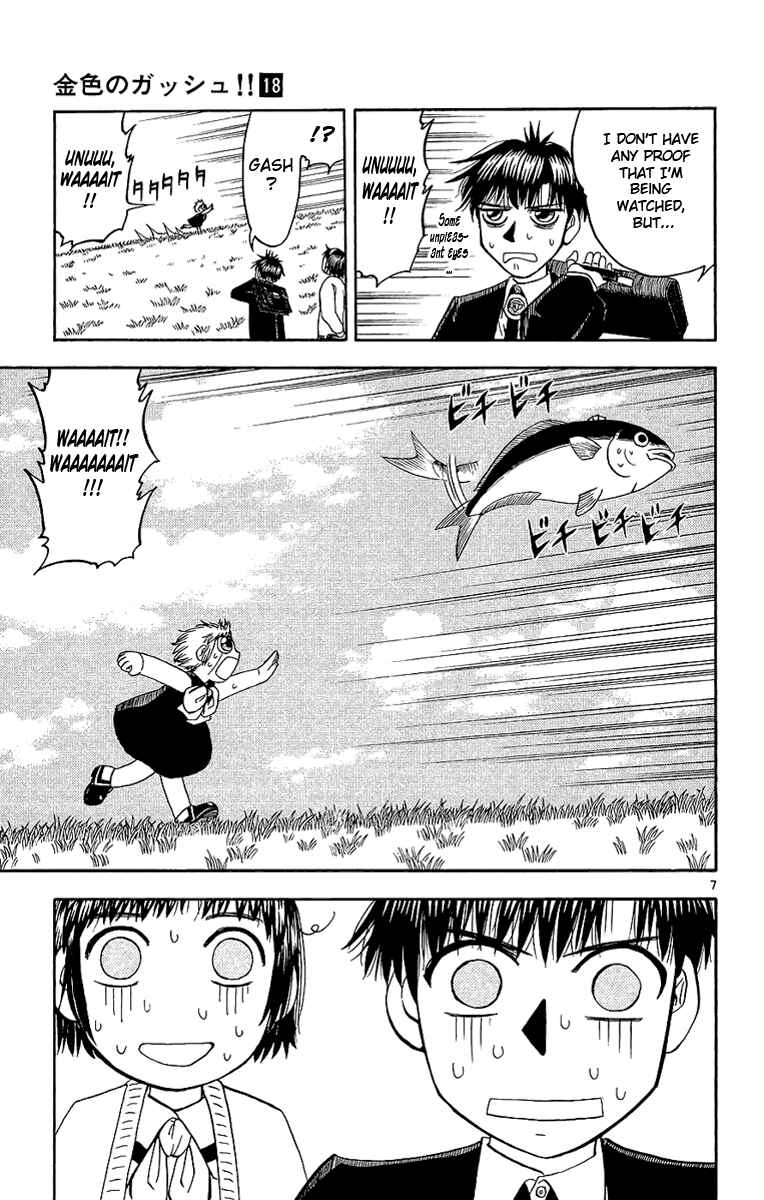 Page 7 Chapter 164 Zatch Bell!!