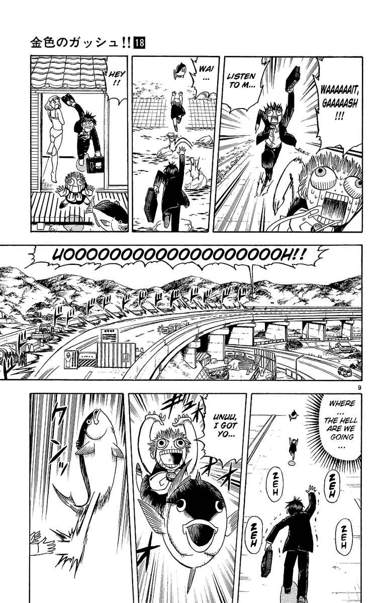 Page 9 Chapter 164 Zatch Bell!!