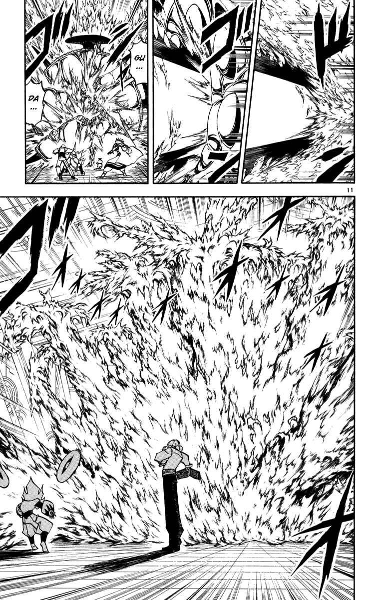 Page 11 Chapter 226 Zatch Bell!!