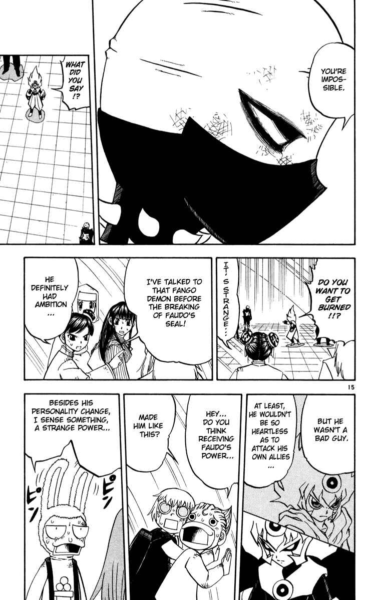 Page 15 Chapter 226 Zatch Bell!!