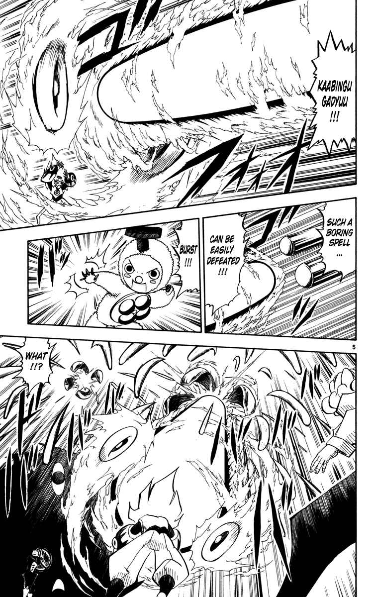 Page 5 Chapter 226 Zatch Bell!!
