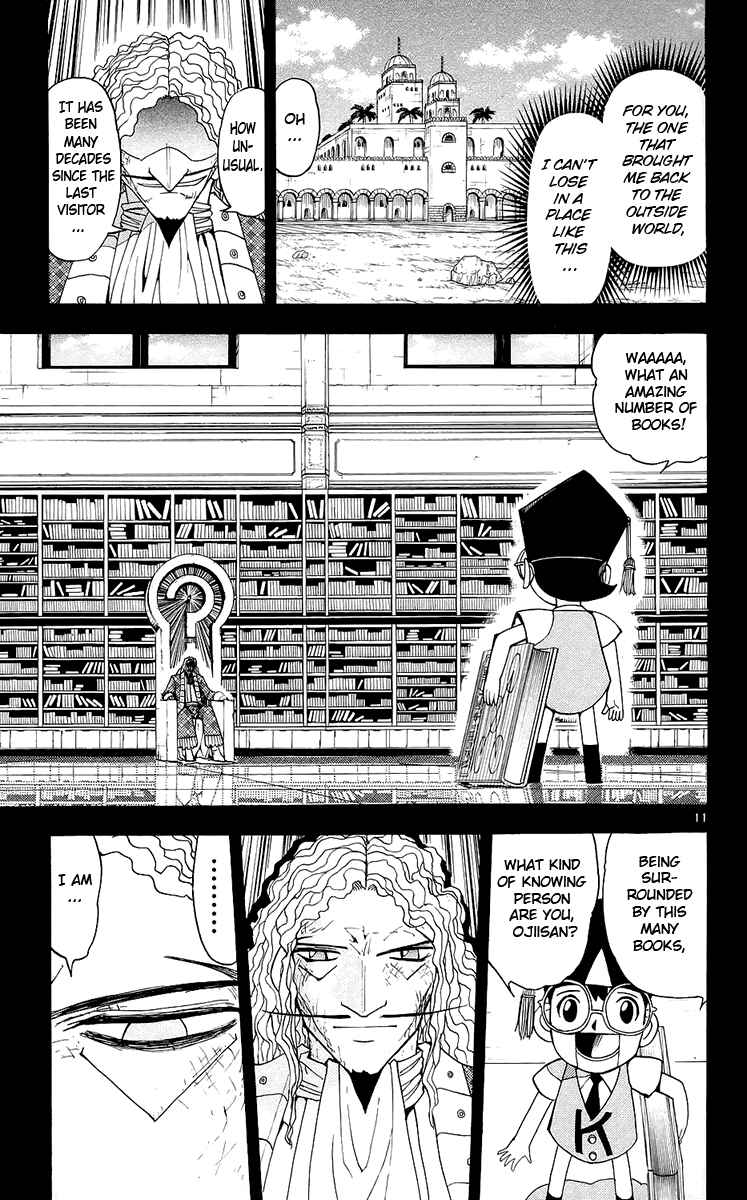 Page 11 Chapter 135 Zatch Bell!!