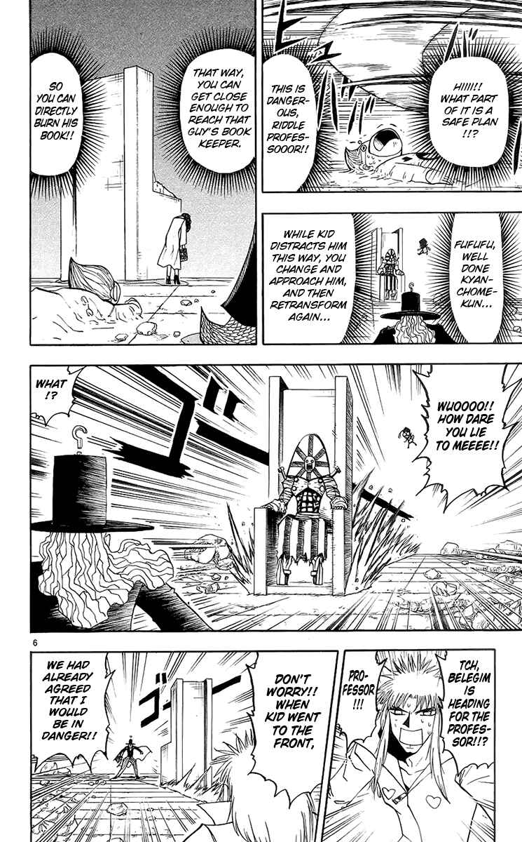 Page 6 Chapter 135 Zatch Bell!!
