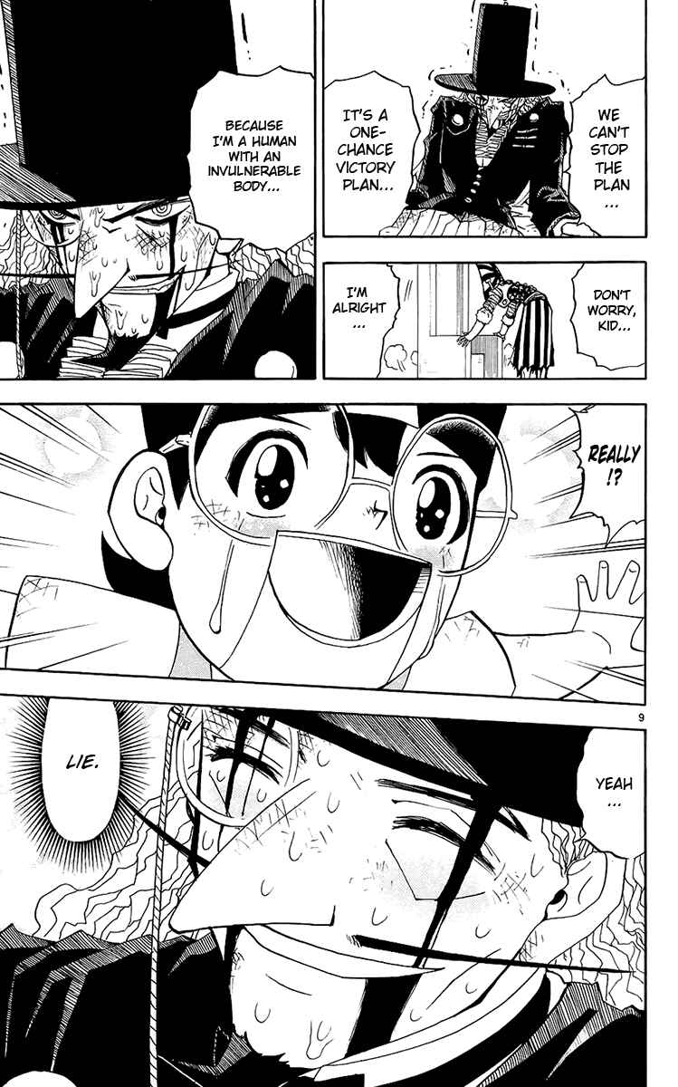 Page 9 Chapter 135 Zatch Bell!!