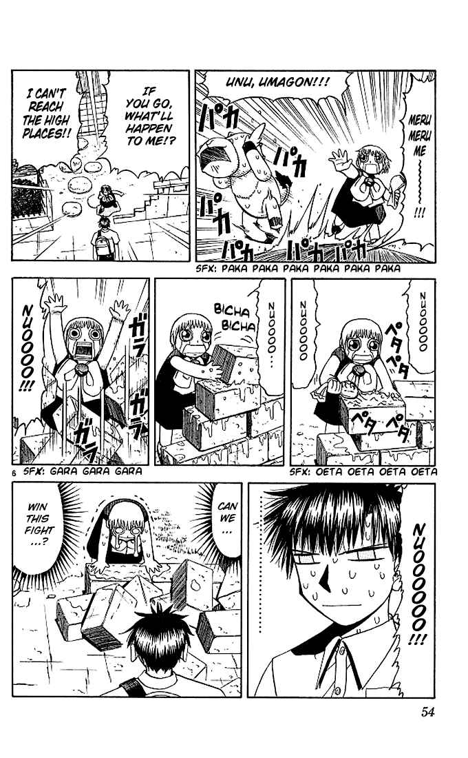 Page 6 Chapter 60 Zatch Bell!!