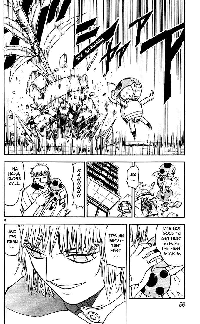 Page 8 Chapter 60 Zatch Bell!!