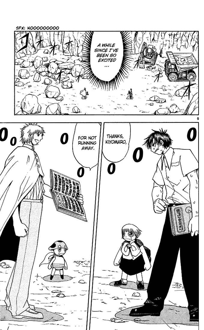 Page 9 Chapter 60 Zatch Bell!!