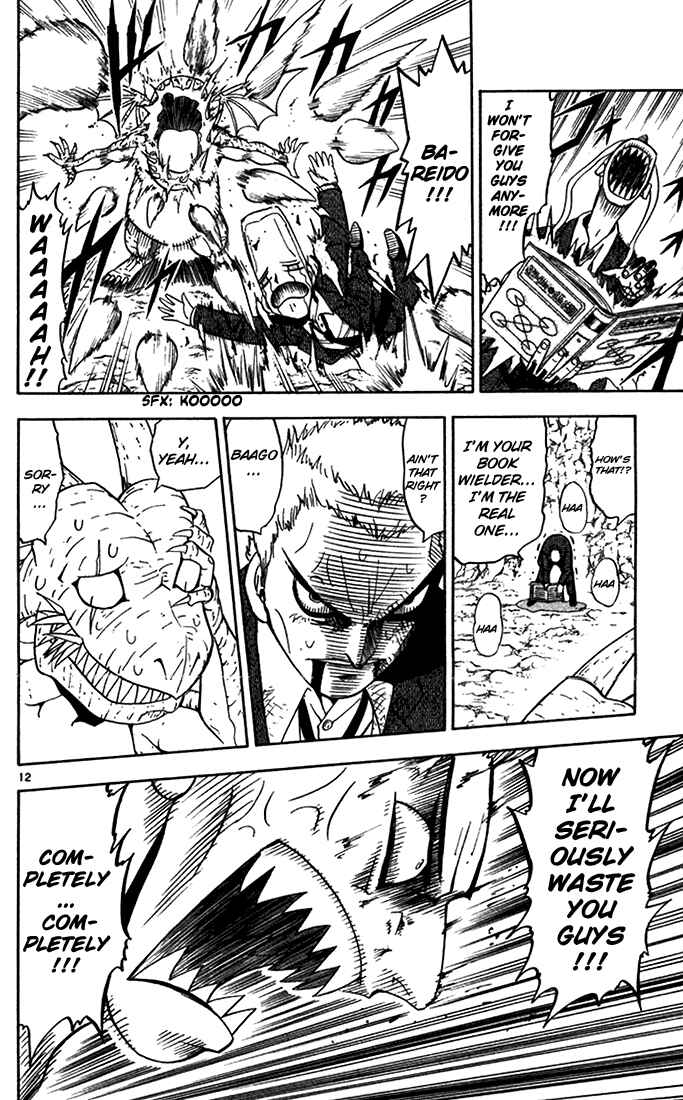 Page 12 Chapter 87 Zatch Bell!!