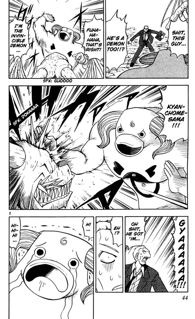 Page 2 Chapter 87 Zatch Bell!!