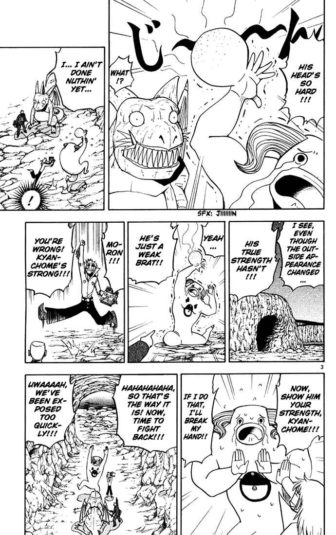 Page 3 Chapter 87 Zatch Bell!!