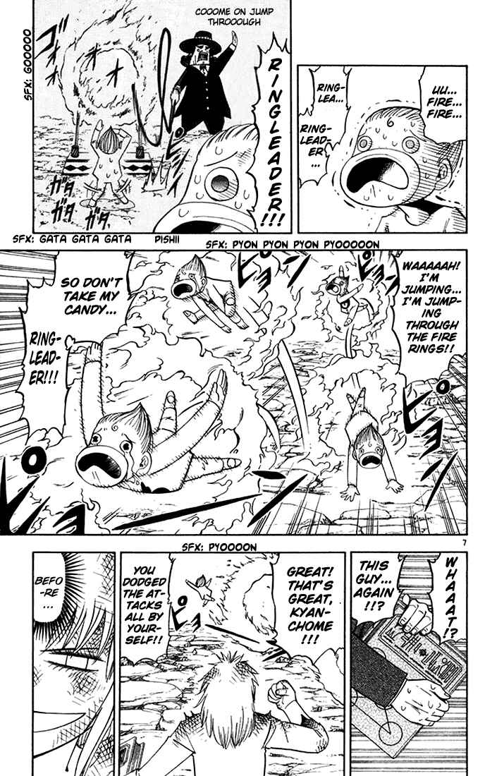 Page 7 Chapter 87 Zatch Bell!!