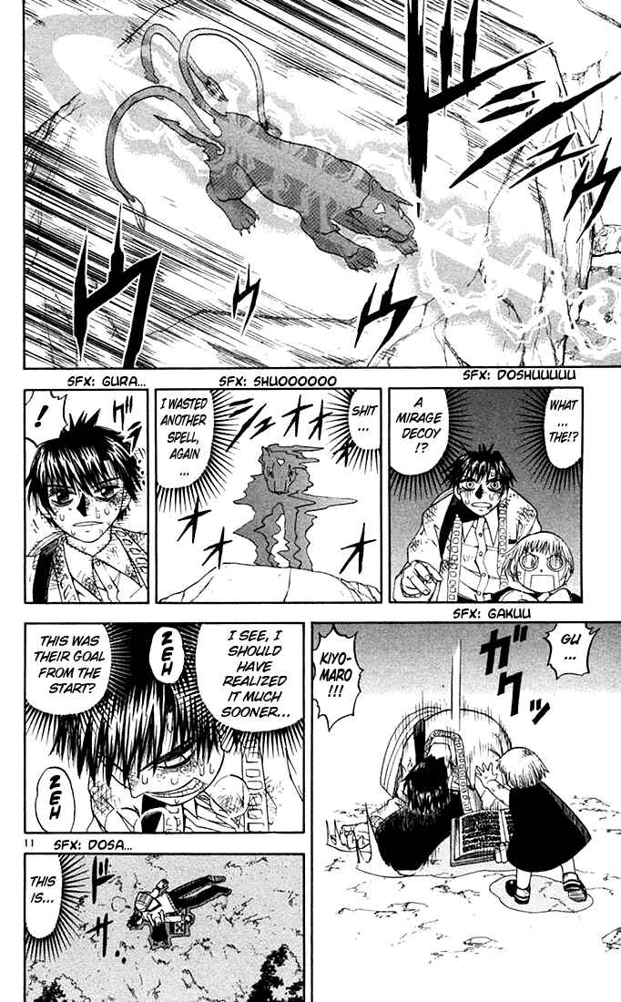 Page 12 Chapter 81 Zatch Bell!!