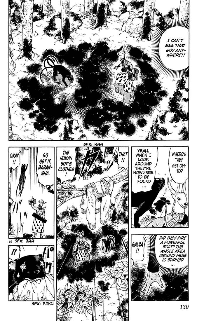 Page 16 Chapter 81 Zatch Bell!!