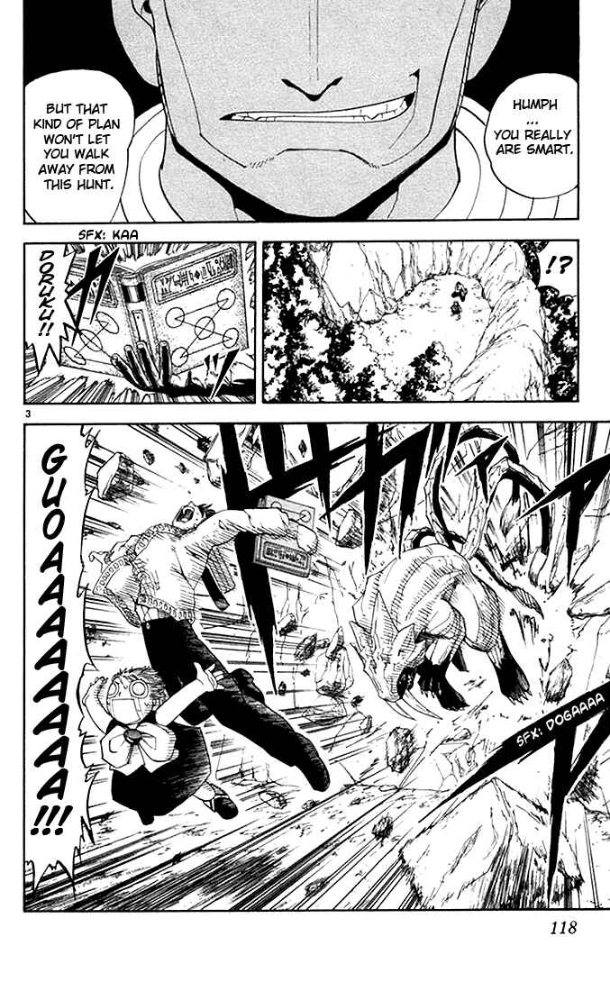 Page 4 Chapter 81 Zatch Bell!!