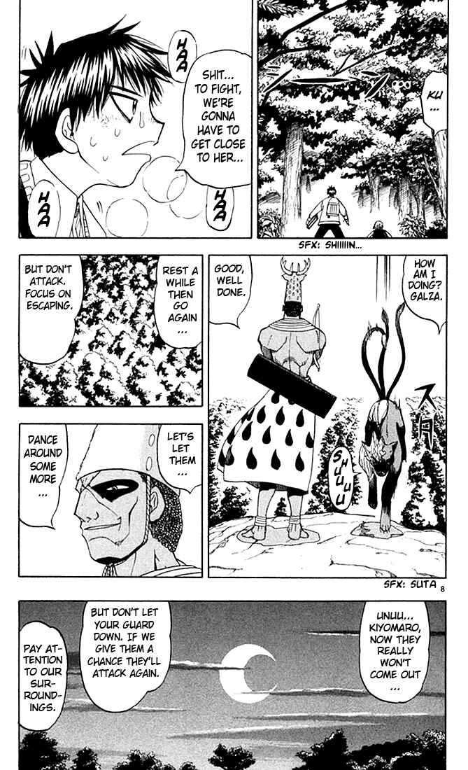 Page 9 Chapter 81 Zatch Bell!!
