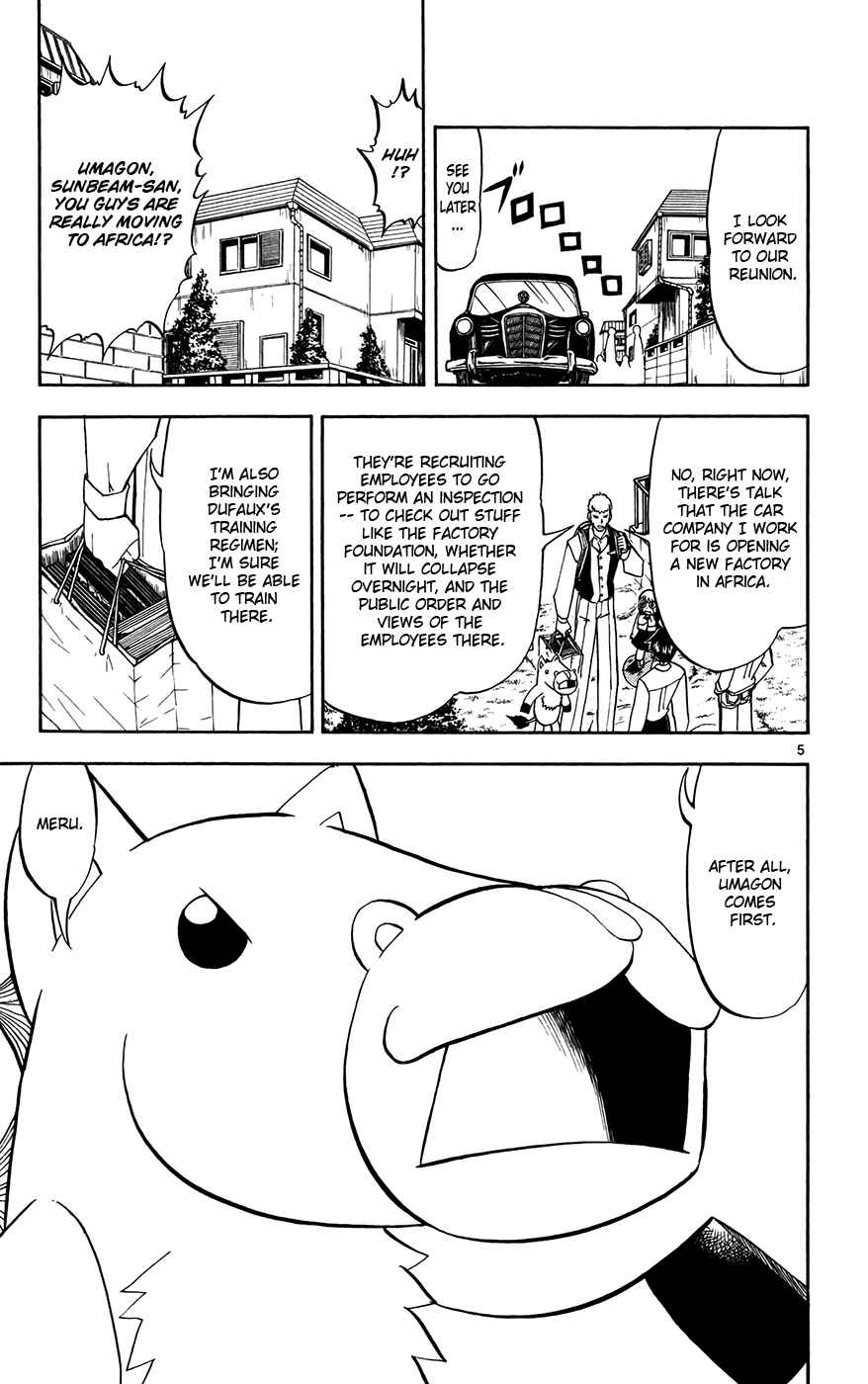 Page 12 Chapter 294 Zatch Bell!!
