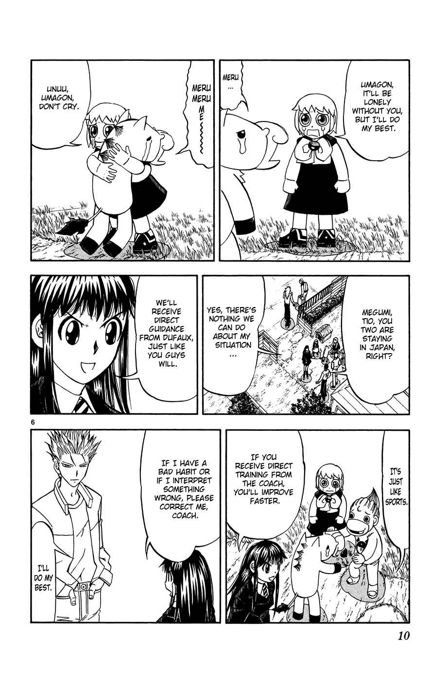 Page 13 Chapter 294 Zatch Bell!!