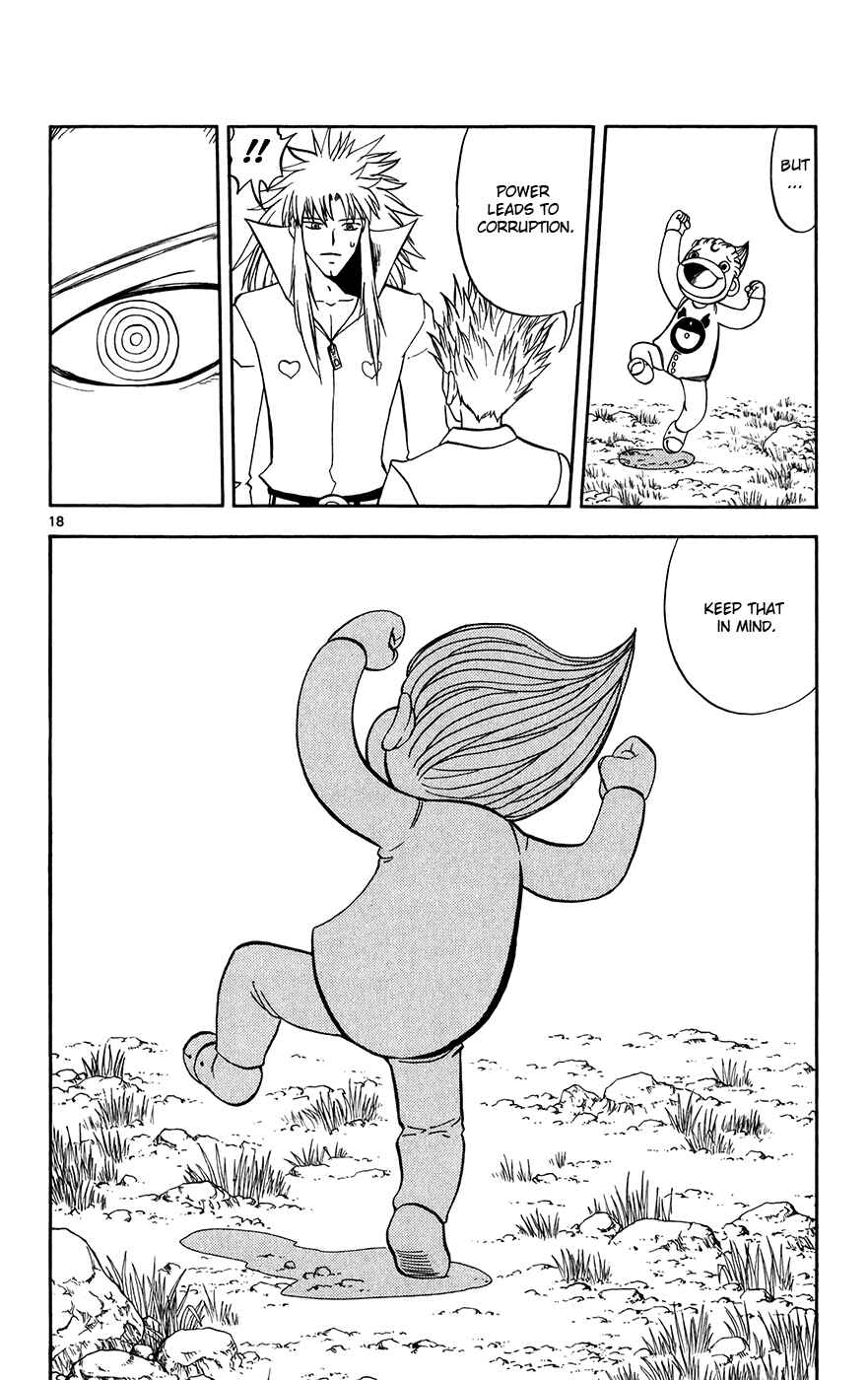 Page 25 Chapter 294 Zatch Bell!!