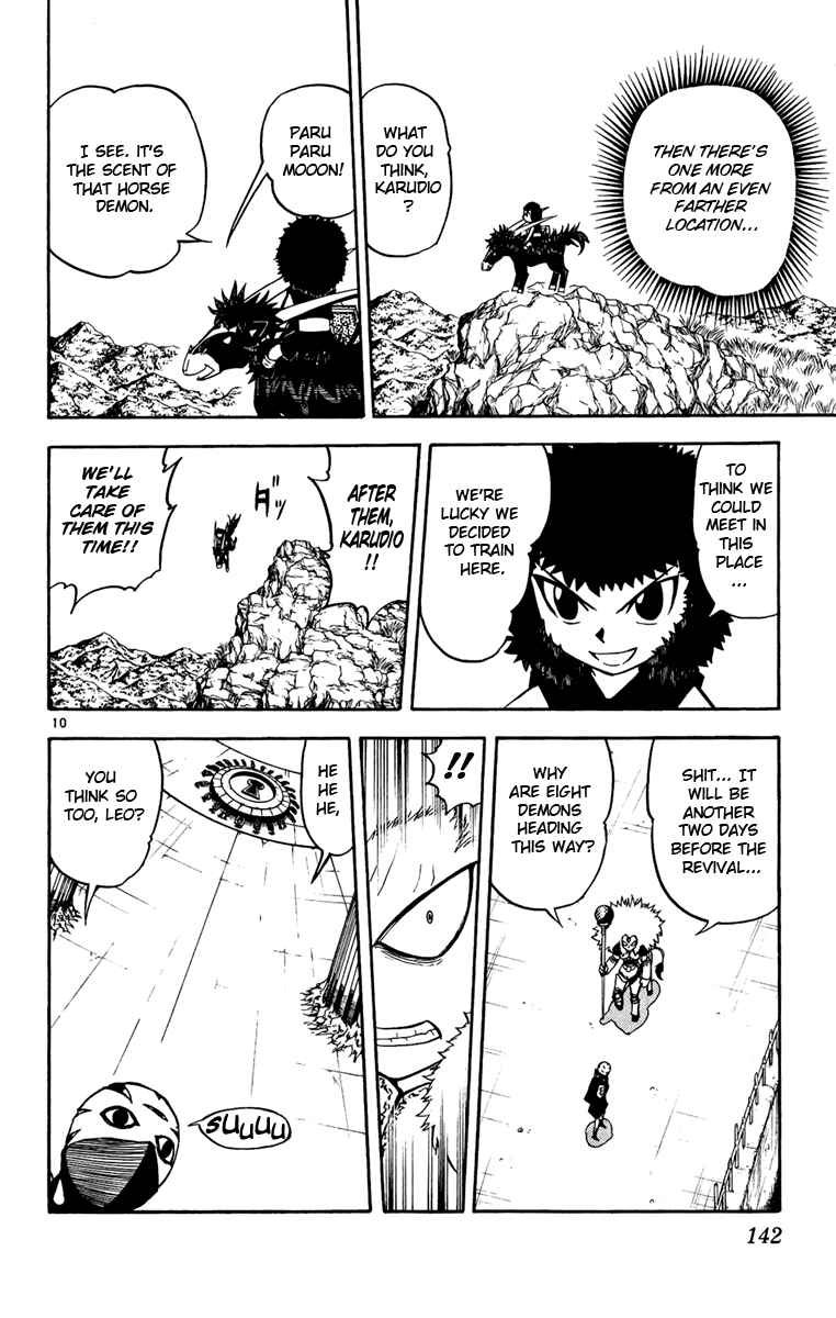 Page 10 Chapter 190 Zatch Bell!!