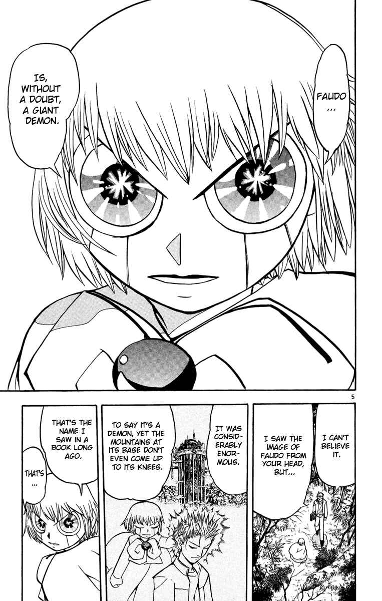 Page 5 Chapter 190 Zatch Bell!!