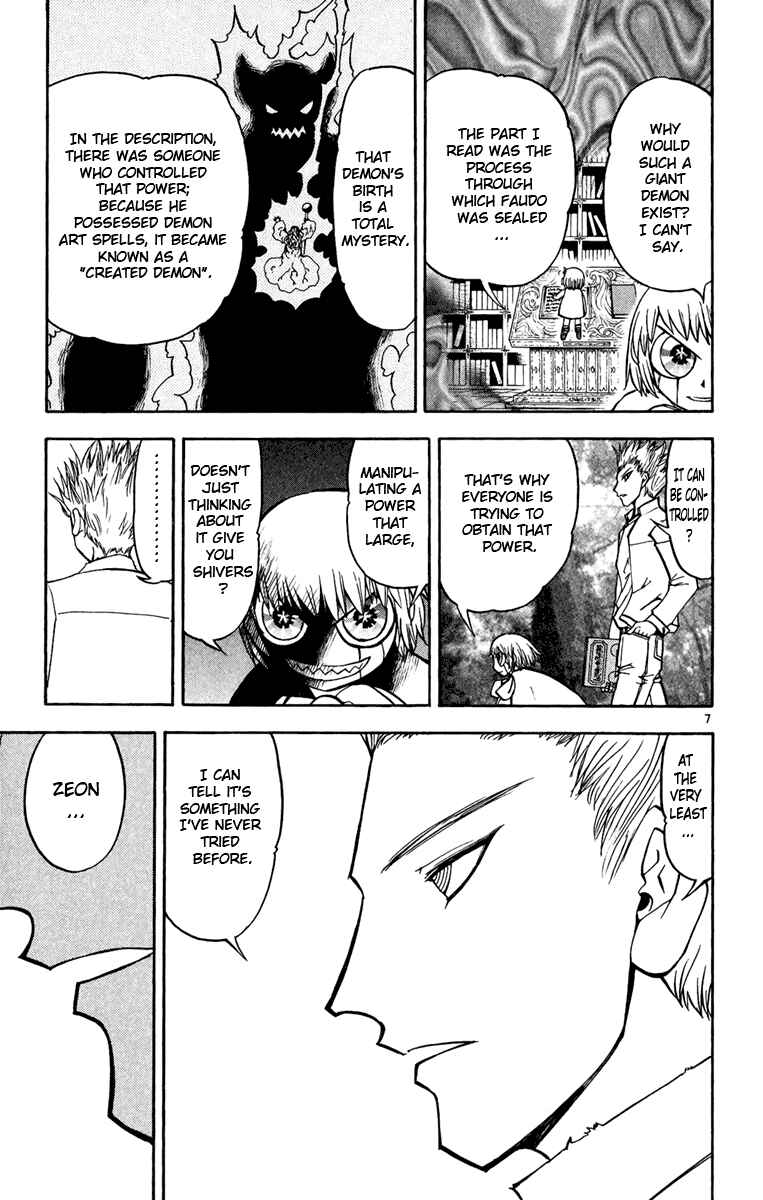 Page 7 Chapter 190 Zatch Bell!!