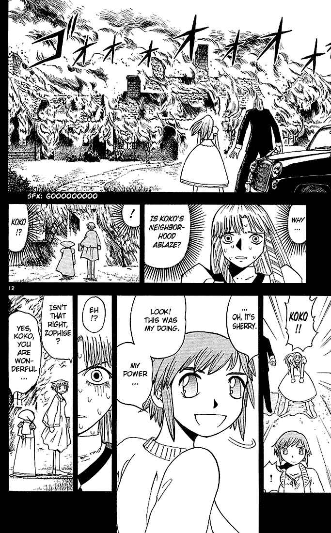 Page 12 Chapter 54 Zatch Bell!!