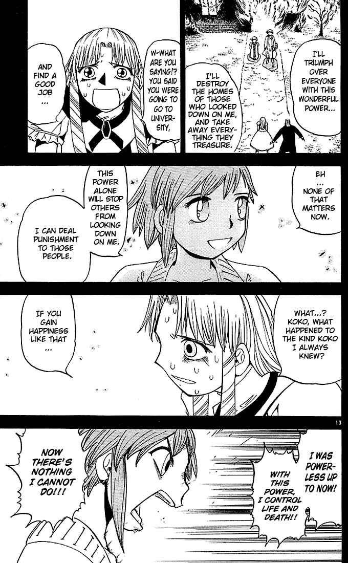 Page 13 Chapter 54 Zatch Bell!!