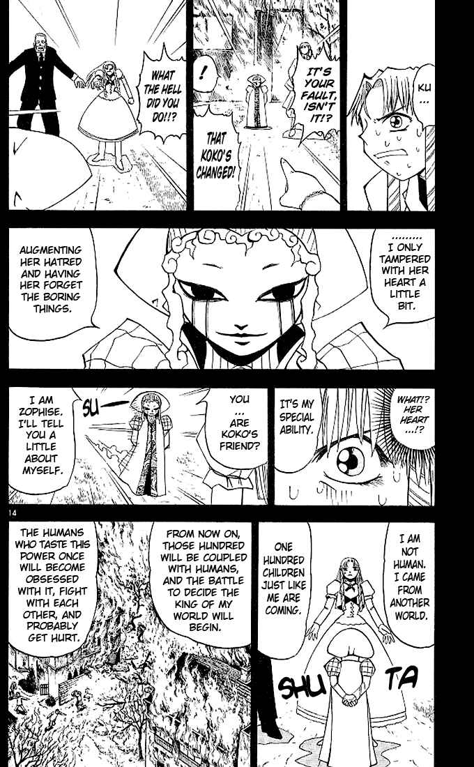 Page 14 Chapter 54 Zatch Bell!!