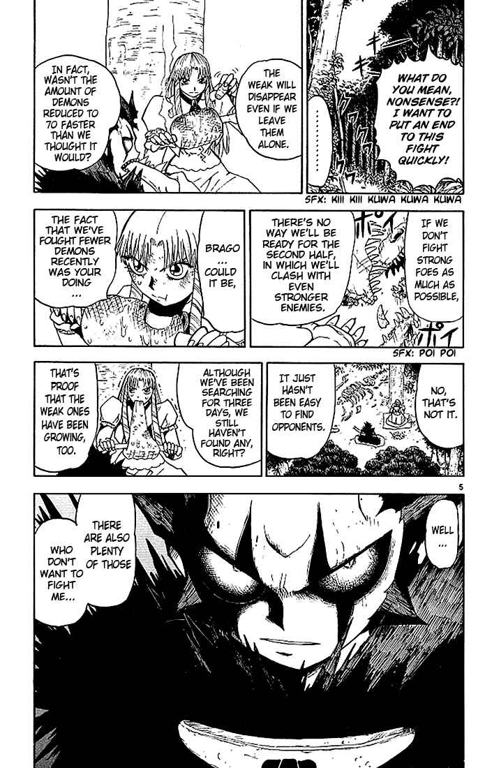 Page 5 Chapter 54 Zatch Bell!!