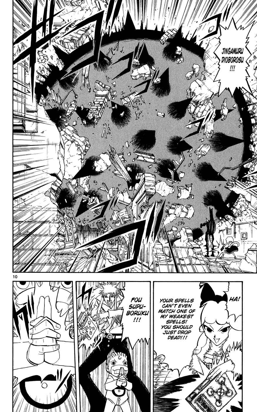 Page 10 Chapter 298 Zatch Bell!!