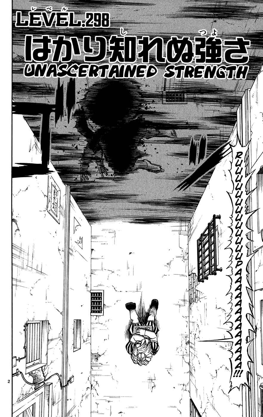 Page 2 Chapter 298 Zatch Bell!!