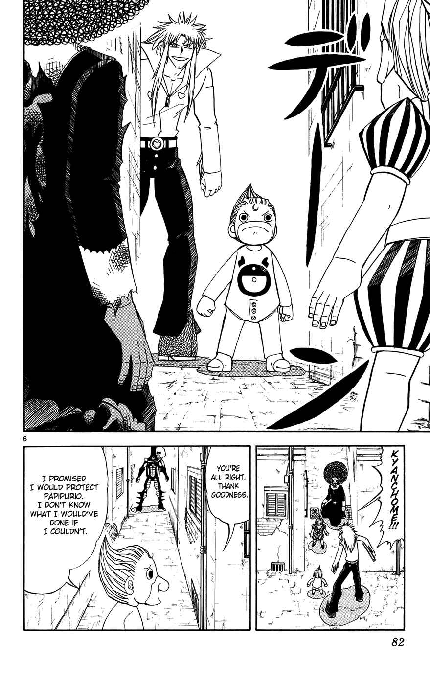 Page 6 Chapter 298 Zatch Bell!!