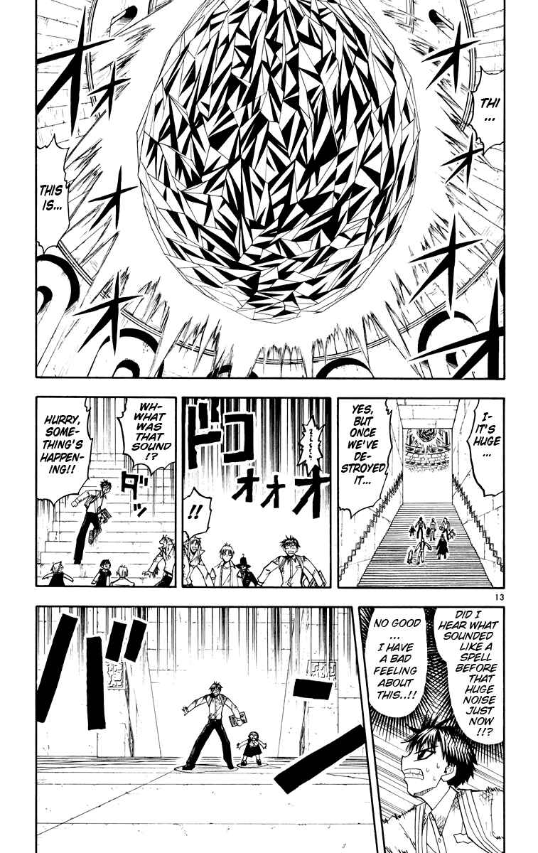 Page 13 Chapter 147 Zatch Bell!!